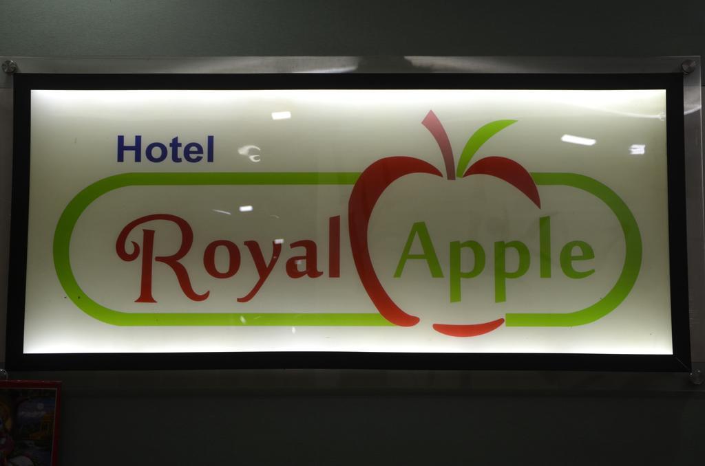 Hotel Royal Apple Ahmadábád Kültér fotó
